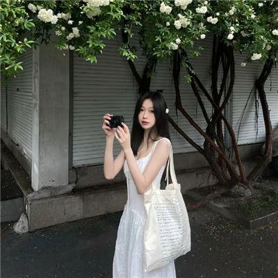 幸福