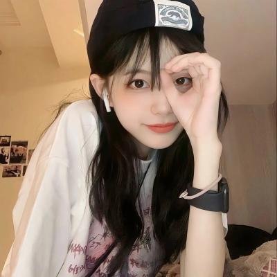 金光松美的四块石板